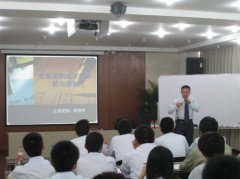 全面采购成本分析与控制洪剑坪老师公开课_洪剑