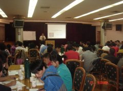 生产成本控制管理 公开课_洪剑坪老师