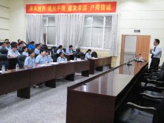西北橡胶工业集团《生产计划与物料控制》洪剑