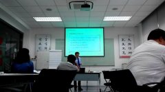 雅戈尔集团《QCC小组应用》-洪剑坪老师
