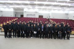 第六期盐城摩比斯汽车公司《现代化生产管理》
