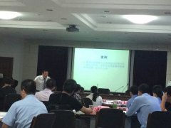 第三期上海石库门酿酒有限公司《中层领导系统