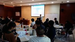 第四期《工业4.0》云南驰宏锌锗股份集团洪剑坪