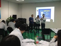合肥京东方液晶显示器公司《年度全能型班组长