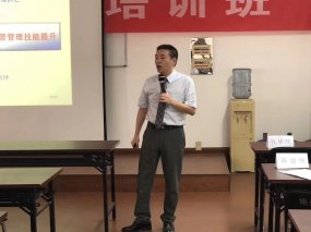 6月15日南通中远海运川崎船舶工程有限公司第五次返聘洪剑坪老师《现场管理与