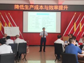 （5月17、18日）云南昆明彩印：《降低生产成本与效率提升》洪剑坪老师，课程