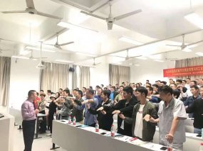 第三期，台州市政府项目之——临海市政府项目第三期《数字化工厂与IE工业工