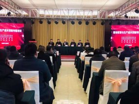 《现场管理与生产成本控制》专题培训进行中洪剑坪老师培训现场