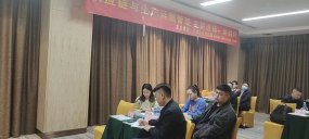 长沙公开课2022年11月1—2号《供应链与生产计划管理》洪剑坪老师培训现场